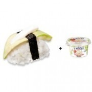 Sushi avocat cheese